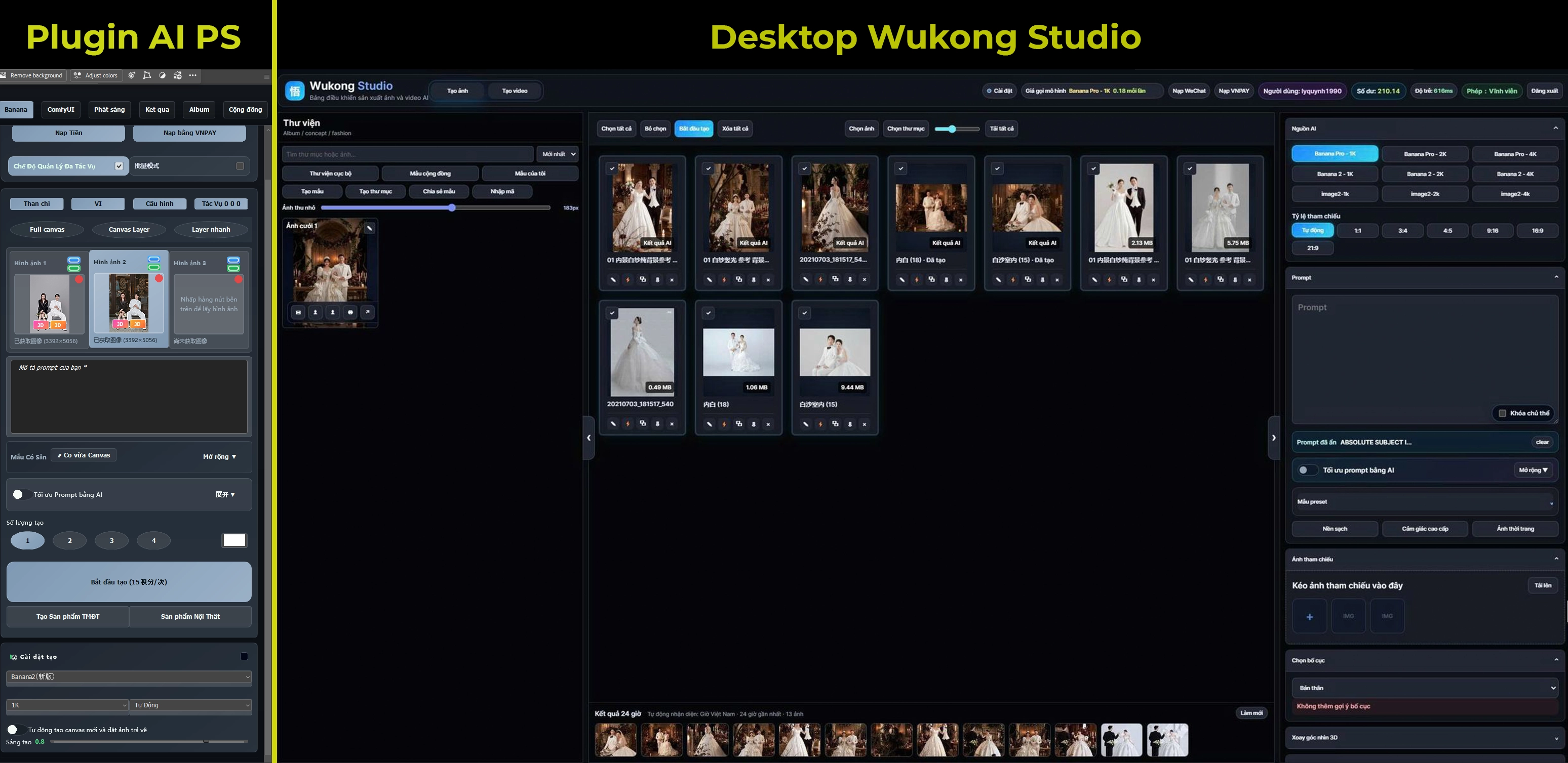 Plugin AI for Photoshop và Desktop Wukong Studio